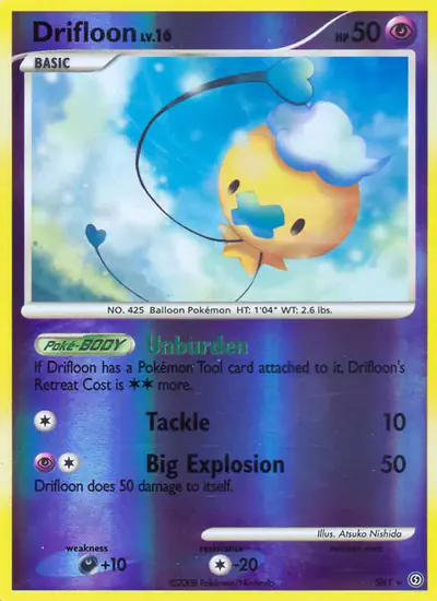 Image de la carte Pokemon Baudrive SH1/100