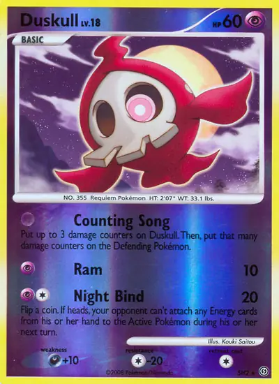 Image de la carte Pokemon Skelénox SH2/100