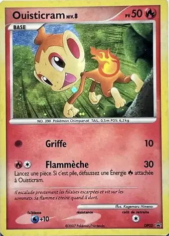 Image de la carte Pokemon Ouisticram DP02/56
