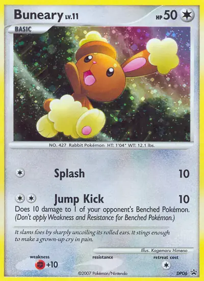 Image de la carte Pokemon Laporeille DP06/56