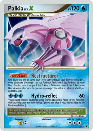 Palkia DP18