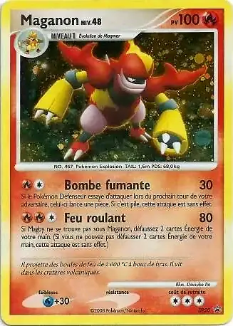 Image de la carte Pokemon Maganon DP20/56