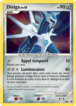 Dialga DP26