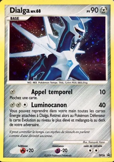 Image de la carte Pokemon Dialga DP26/56