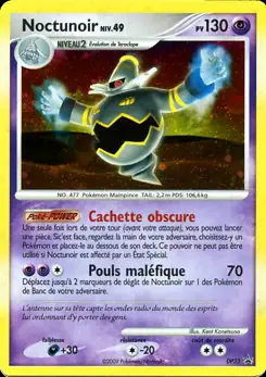 Image de la carte Pokemon Noctunoir DP33/56