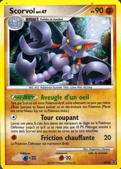 Image de la carte Pokemon Scorvol DP36/56