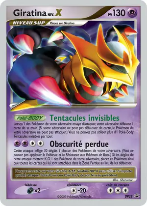 Giratina DP38