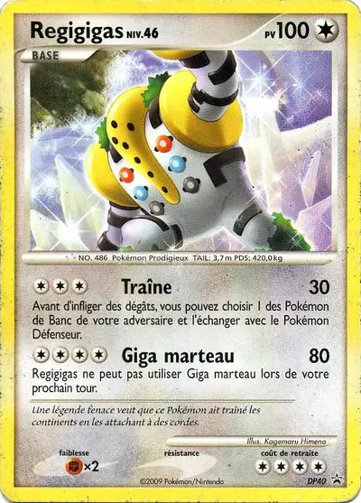 Image de la carte Pokemon Regigigas DP40/56