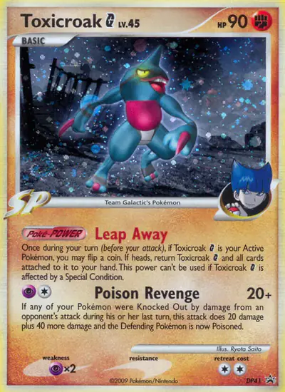 Image de la carte Pokemon Coatox G DP41/56