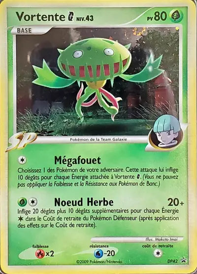 Image de la carte Pokemon Vortente DP42/56