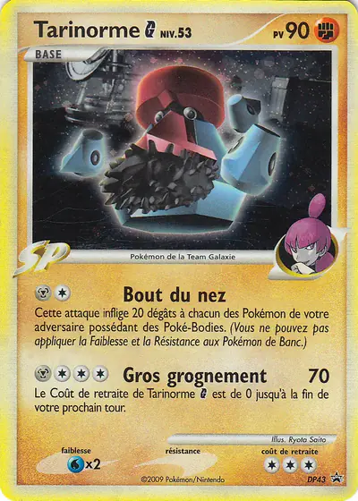 Image de la carte Pokemon Tarinorme DP43/56
