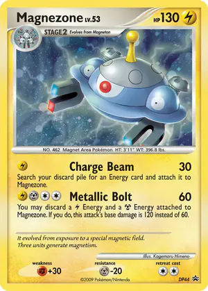 Magnezone DP44