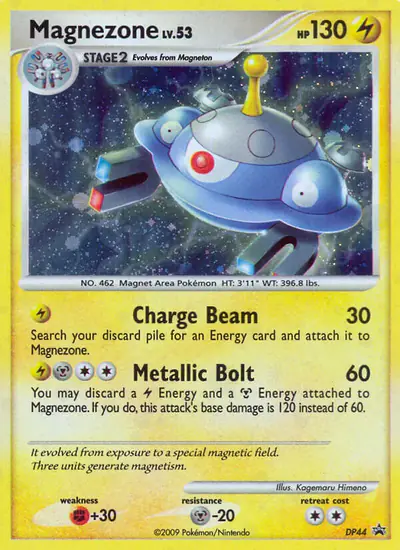 Image de la carte Pokemon Magnézone DP44/56
