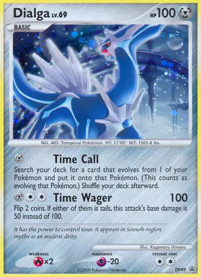 Image de la carte Pokemon Dialga DP49/56