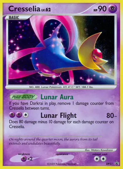 Image de la carte Pokemon Cresselia DP51/56