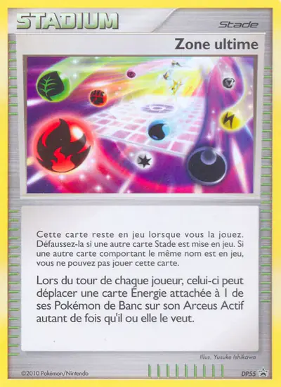 Image de la carte Pokemon Zone ultime DP55/56