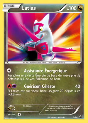Latias 9/20