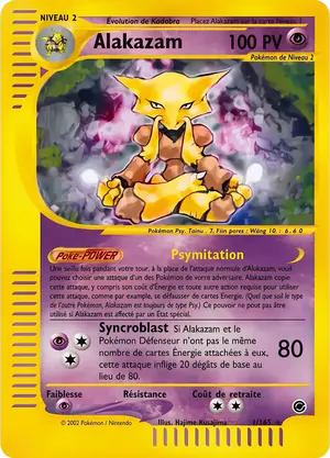 Alakazam 1/165