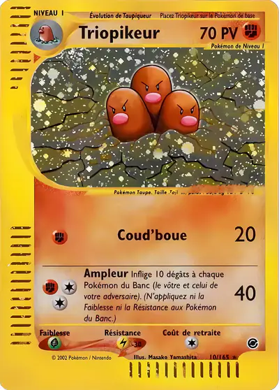Image de la carte Pokemon Triopikeur 10/165