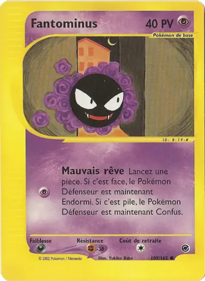 Image de la carte Pokemon Fantominus 109/165
