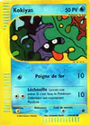 Image de la carte Kokiyas 129/165