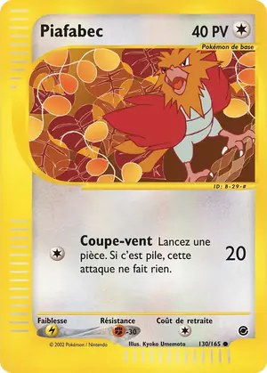 Piafabec 130/165