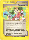 Image de la carte Copieuse 138/165