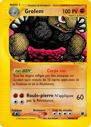 Grolem 14/165