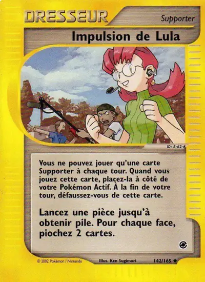 Image de la carte Pokemon Impulsion de Lula 142/165