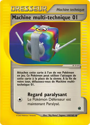 Machine multi-technique 01 144/165