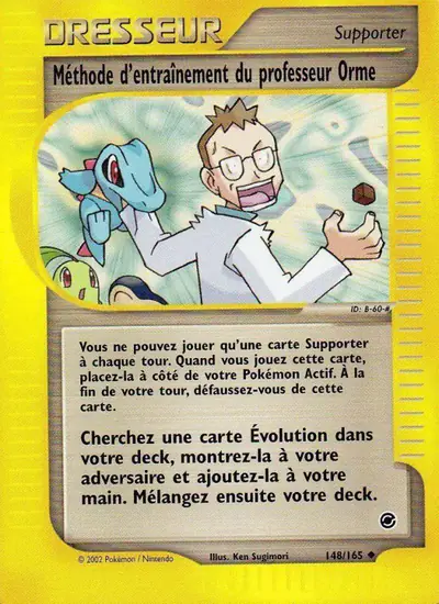 Image de la carte Pokemon Méthode d'entraînement du professeur Orme 148/165