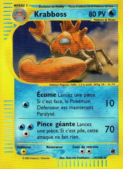 Image de la carte Pokemon Krabboss 15/165