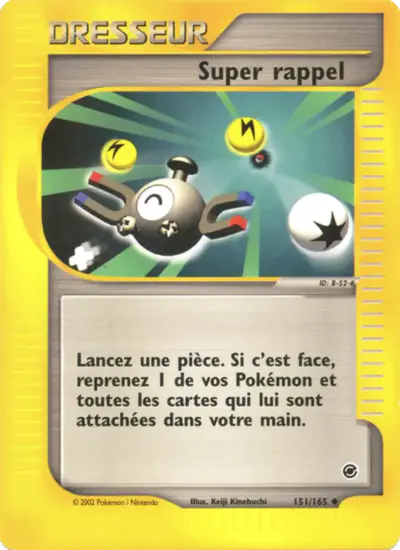 Image de la carte Pokemon Super rappel 151/165
