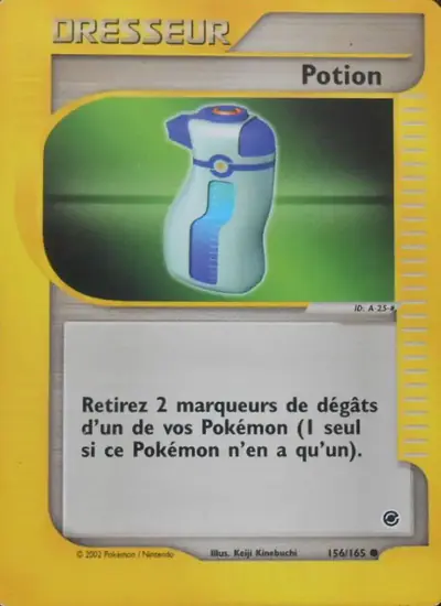 Image de la carte Pokemon Potion 156/165