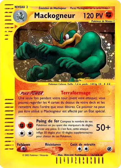 Image de la carte Pokemon Mackogneur 16/165