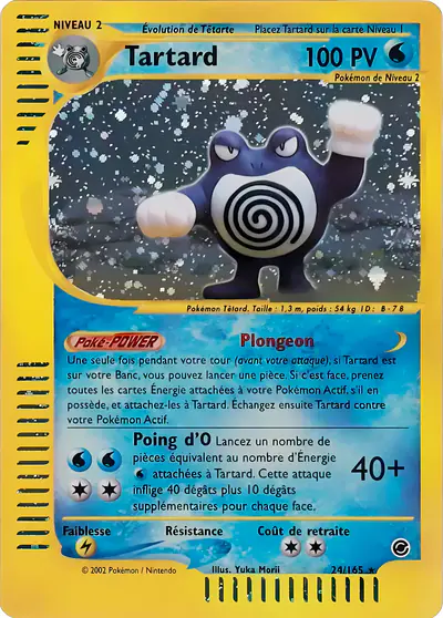 Image de la carte Pokemon Tartard 24/165