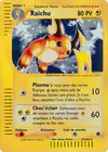 Image de la carte Raichu 25/165