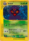 Image de la carte Arbok 3/165