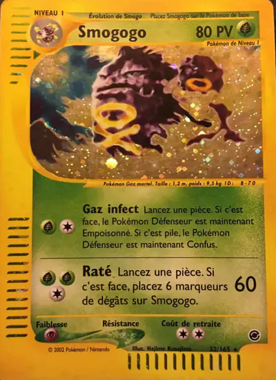 Image de la carte Pokemon Smogogo 32/165