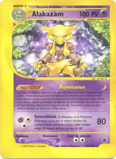 Image de la carte Pokemon Alakazam 33/165