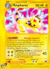 Image de la carte Pharamp 34/165