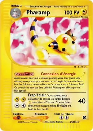 Pharamp 34/165