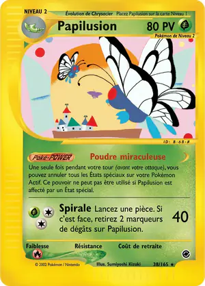 Papilusion 38/165