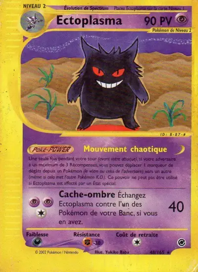 Image de la carte Pokemon Ectoplasma 48/165