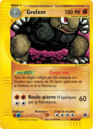 Grolem 49/165