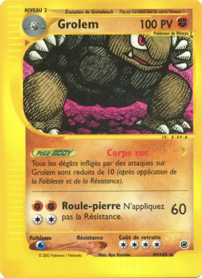 Image de la carte Pokemon Grolem 49/165