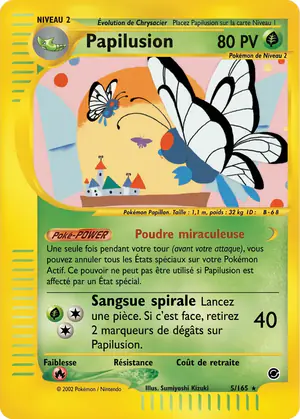 Papilusion 5/165