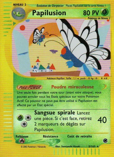 Image de la carte Pokemon Papilusion 5/165