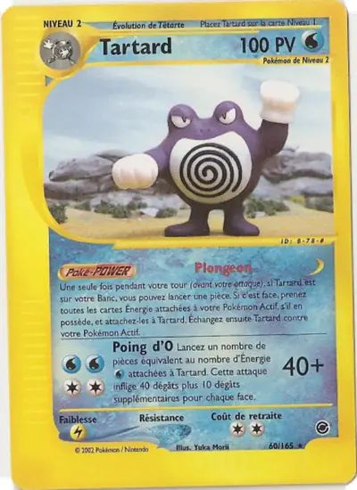 Image de la carte Pokemon Tartard 60/165