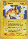 Image de la carte Raichu 61/165